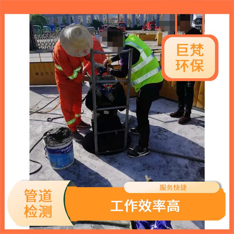 雨污水管网修复 截止阀安装 施工速度快