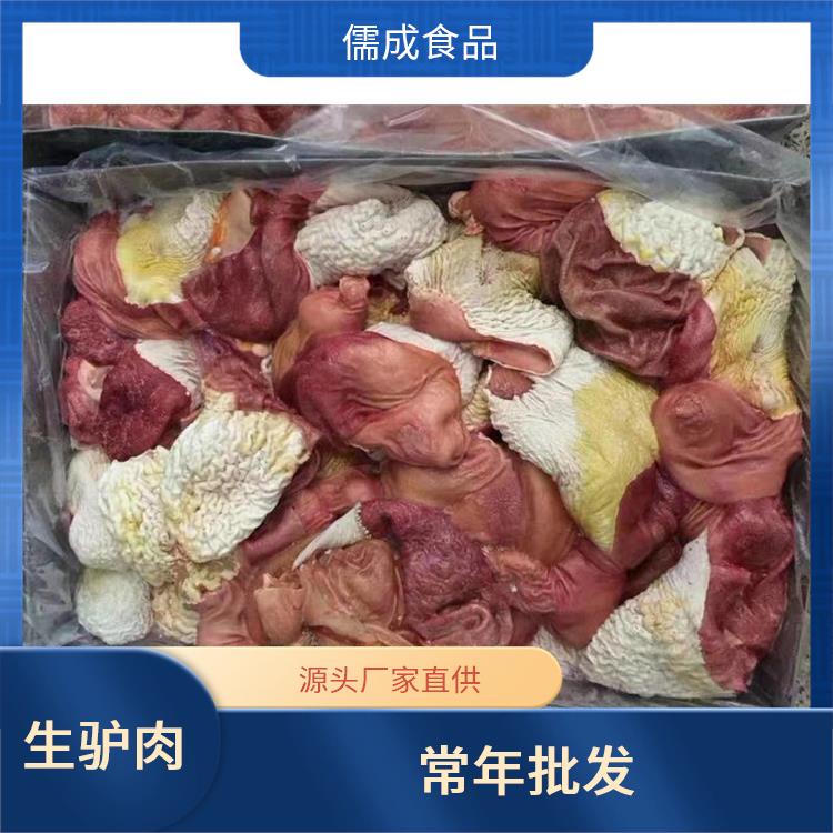 驴肉 抚州批发冰鲜驴肉 厂家批发