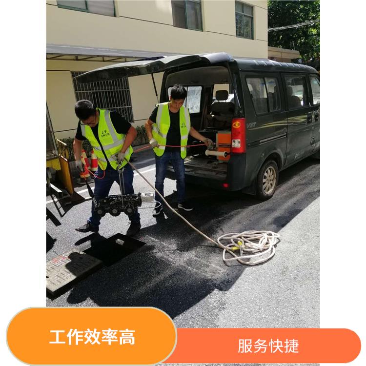 上海管道影像检测 管道维保 服务范围广