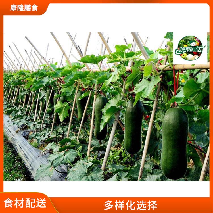东莞南城食材配送公司电话 多样化选择