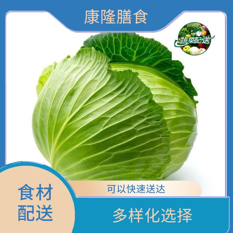 东莞南城食材配送公司电话 多样化选择