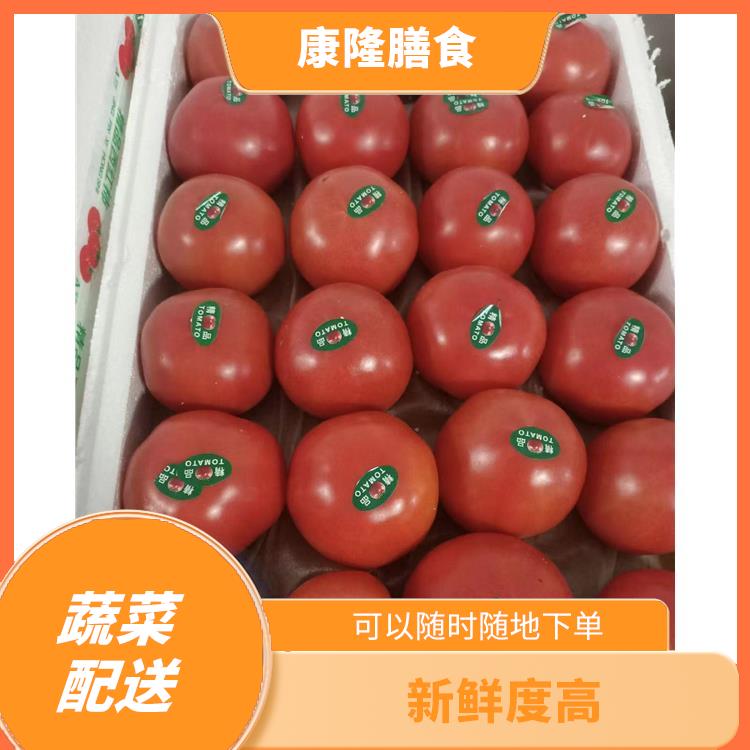 东莞清溪蔬菜配送 操作方便