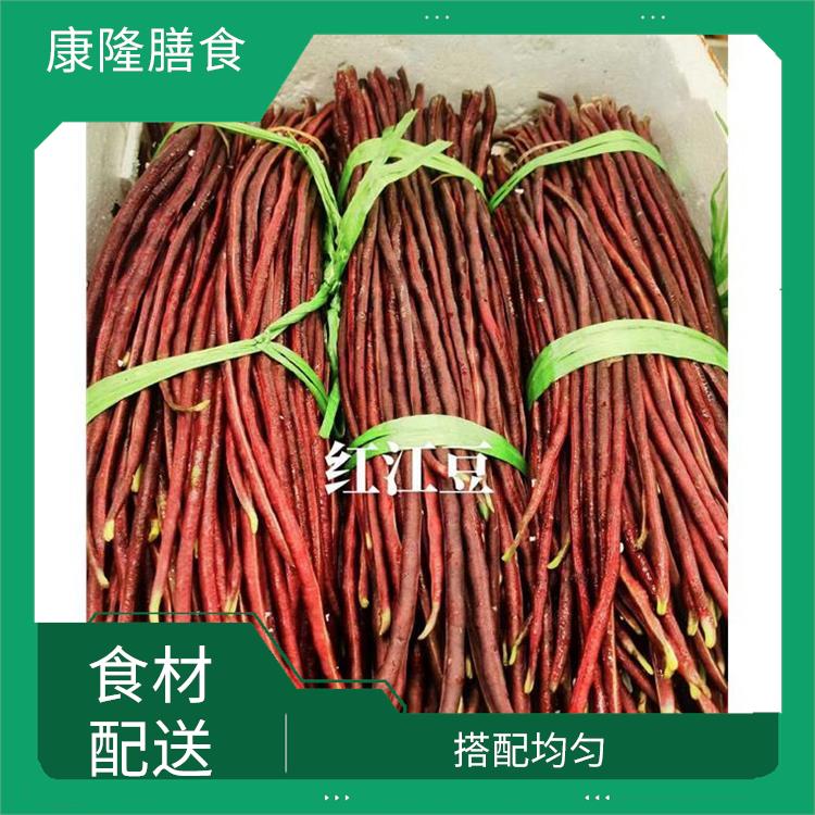 松岗燕川社区食材配送 品种丰富