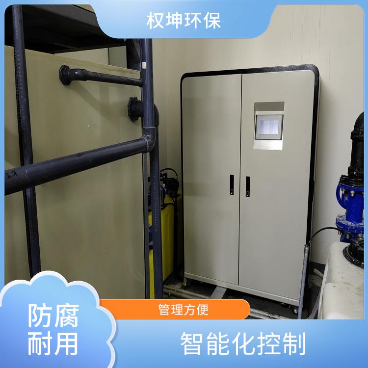 常州中学实验室污水处理器 自动化程高 污水处理设备