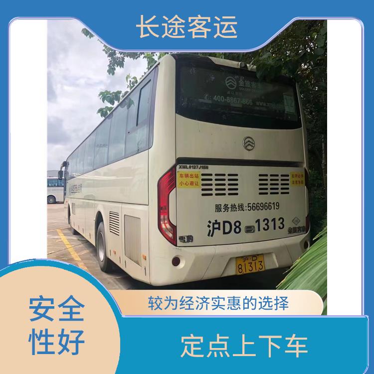 廊坊到安順直達(dá)車(chē) 便捷舒適 確保乘客的安全