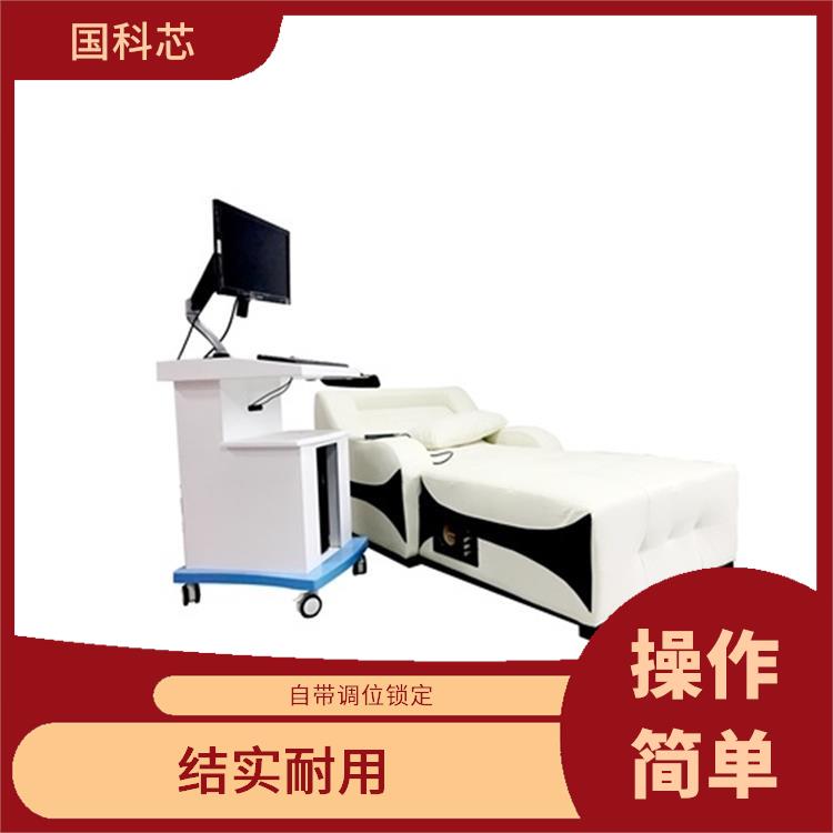 广州体感音波反馈型音乐放松椅供应 针对性强 角度可电动调节