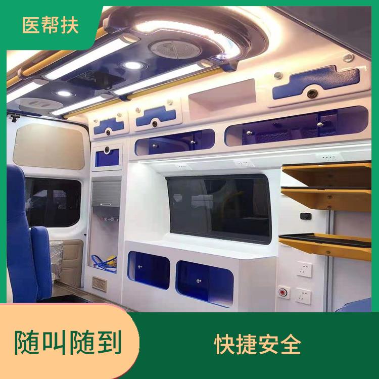 北京長途救護(hù)車出租電話 服務(wù)周到 綜合性轉(zhuǎn)送