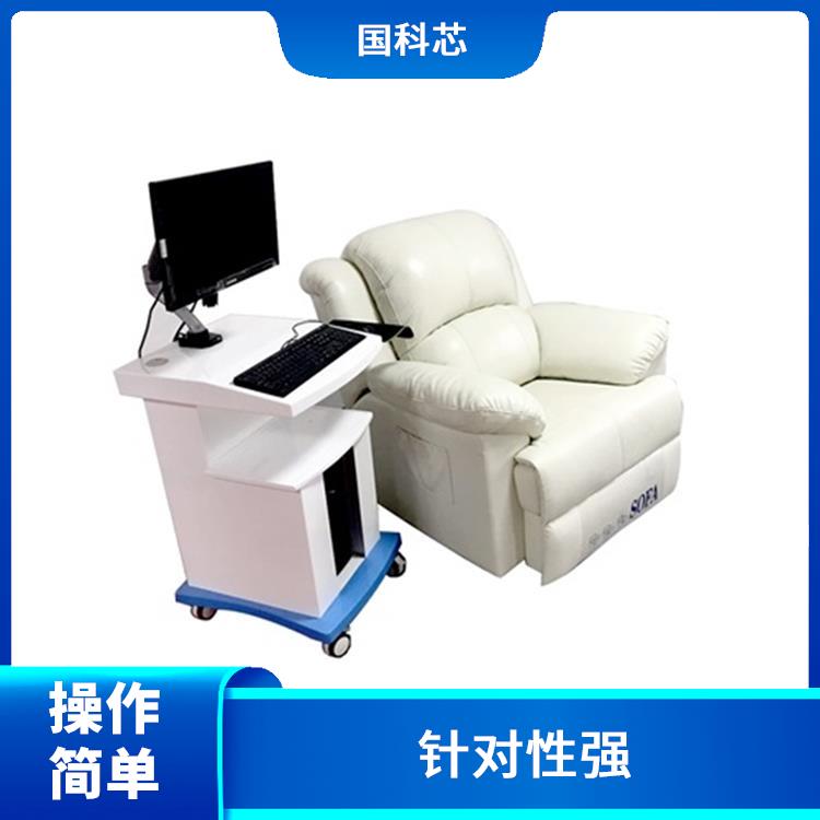 杭州心理音乐放松椅规格