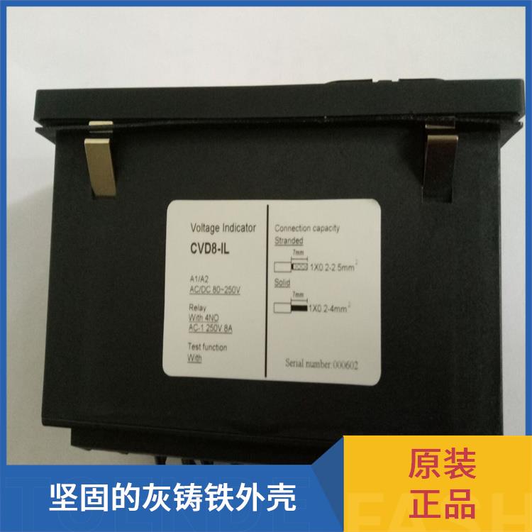 CVD3-IL-WP1 带电显示器 随时对显示器功能是否正常进行检查.