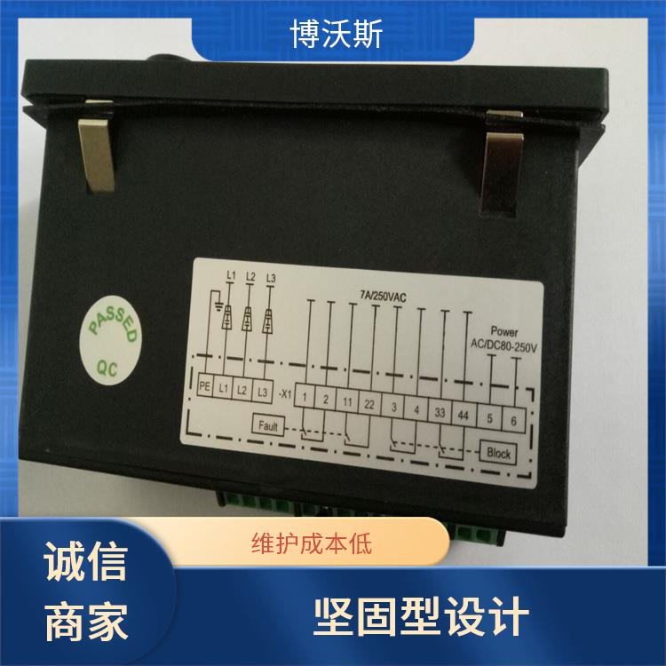 CVD3-IL-WP1 带电显示器 随时对显示器功能是否正常进行检查.