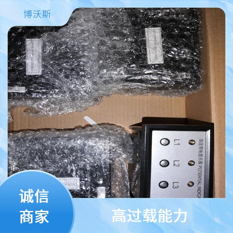 CVD3-IL-DP 带电显示器 随时对显示器功能是否正常进行检查.