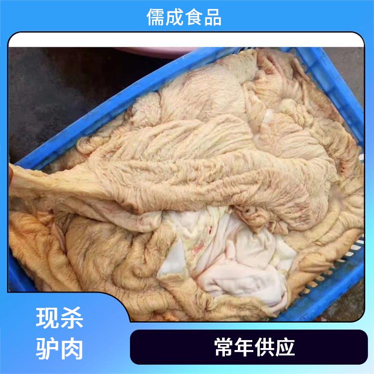 生驴肉 吉安批发鲜驴肉 直供