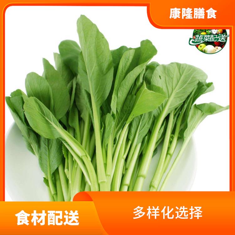 东莞常平食材配送 降低时间成本