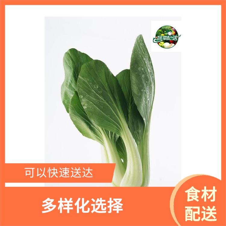 寮步镇食材配送公司电话 无需亲自管理