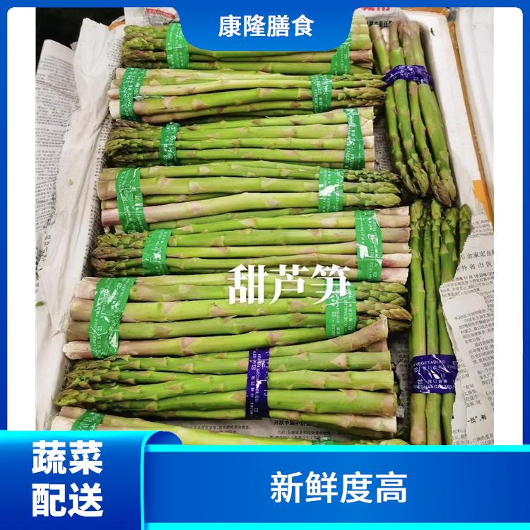 大岭山颜屋蔬菜配送电话 多样化选择 能满足不同菜品的需求