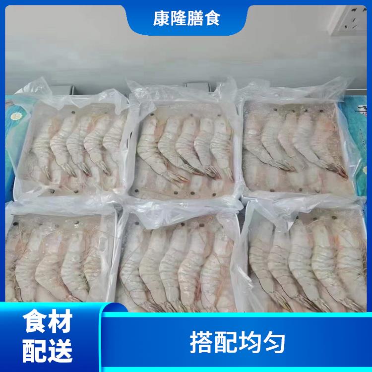 松岗沙浦社区食材配送平台电话 *亲自管理 搭配均匀