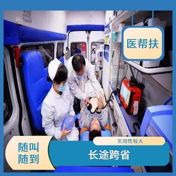 北京活動運動**車租賃價格 隨叫隨到 租賃流程簡單
