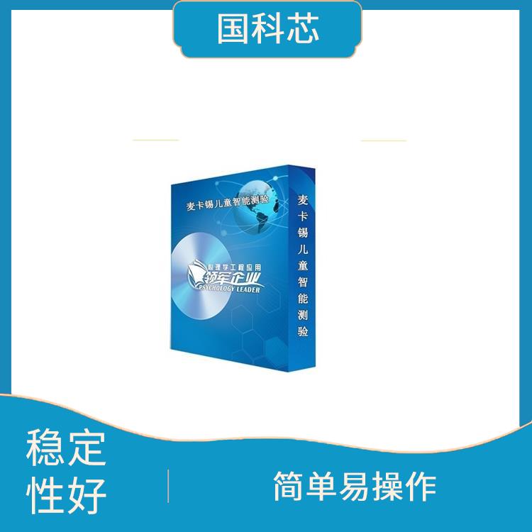 石家庄手指灵活测试仪型号 质量可靠
