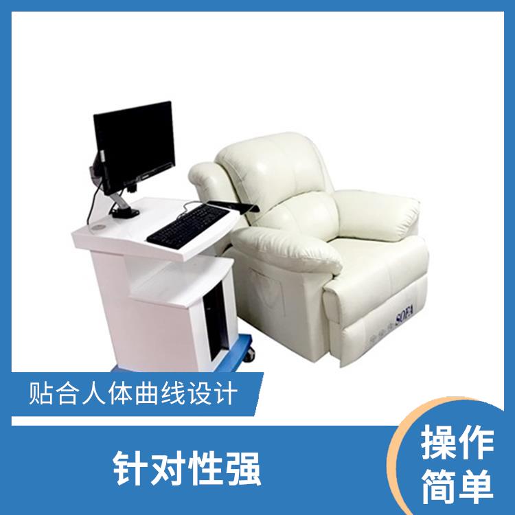 福州身心反馈型音乐放松椅型号
