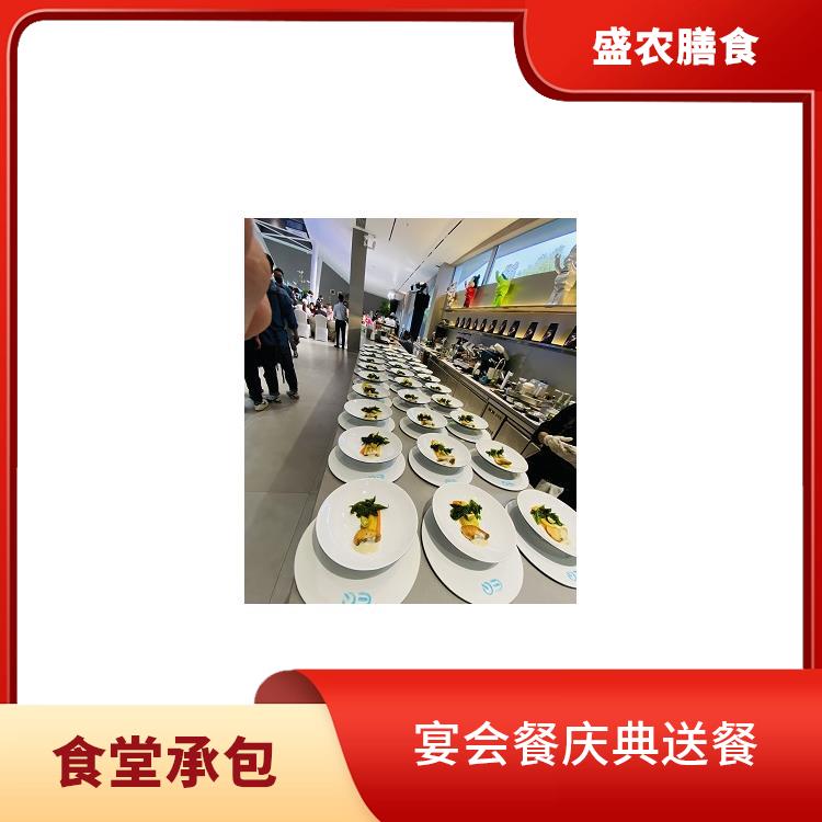 花东镇食堂承包工作餐团餐配送服务 宴会餐庆典送餐 提供一菜一价多样化的菜色自由消费