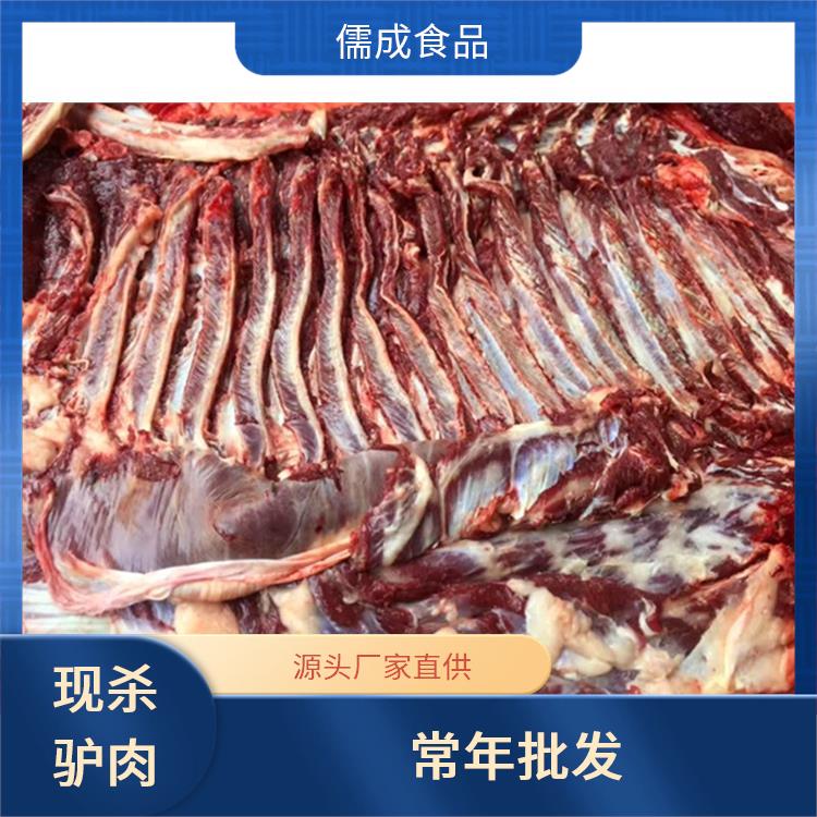 驴板肠 衡阳批发驴肉 批发商