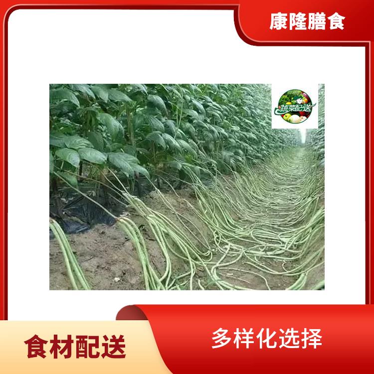 深圳福田食材配送平台