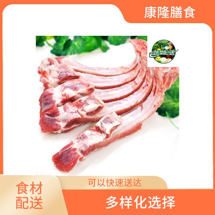 寮步食材配送电话
