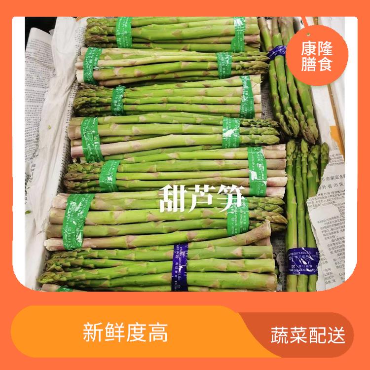 东莞东坑镇蔬菜配送价格 满足不同客户的需求 操作方便
