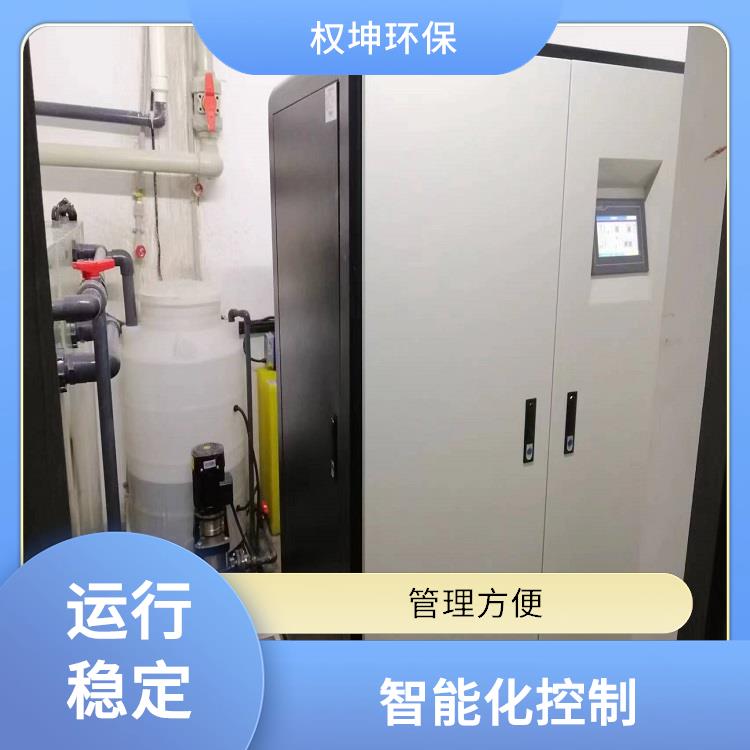 大同重金属实验室污水处理系统 一体化设计 污水处理设备