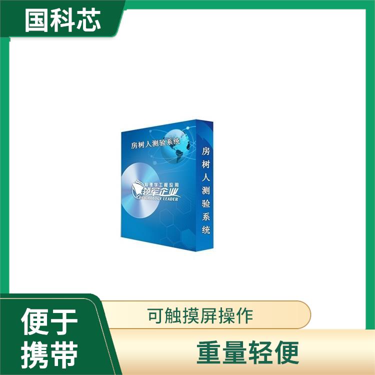 南宁叶克斯测试仪电话 配有内置扬声器 运行平稳