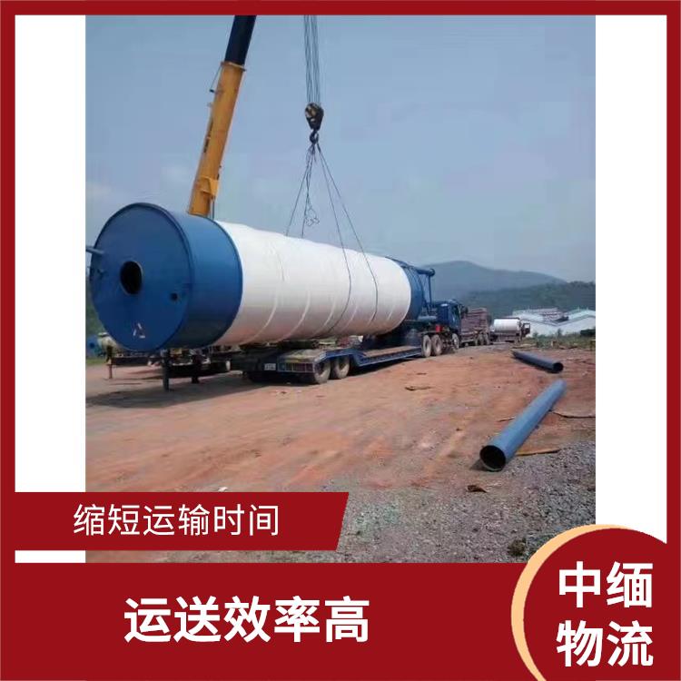 畹町口岸吊装业务公司 运输持续性好 缩短运输时间