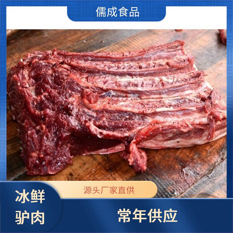 驴肉 黄冈供应驴下水 厂家