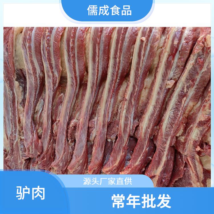 驴板肠 贵阳批发鲜驴肉 供应商