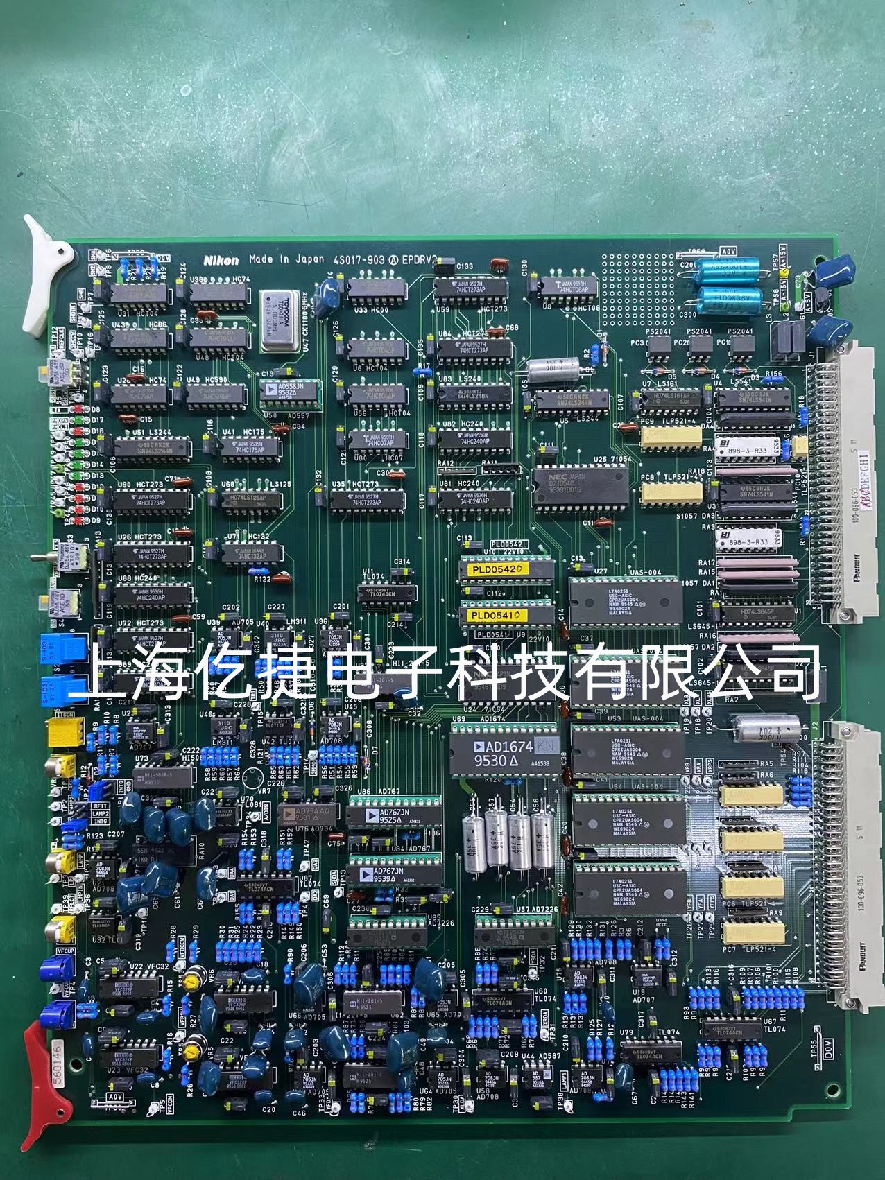上海电路板维修 上海半导体设备维修 AMAT应用材料电路板维修