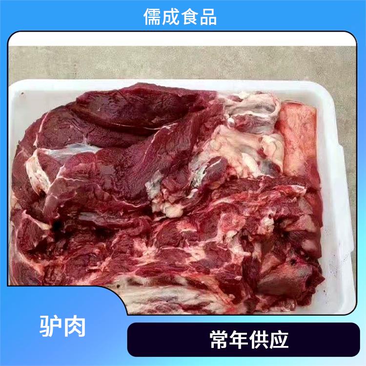 驴下水 通辽批发鲜驴肉 厂家电话