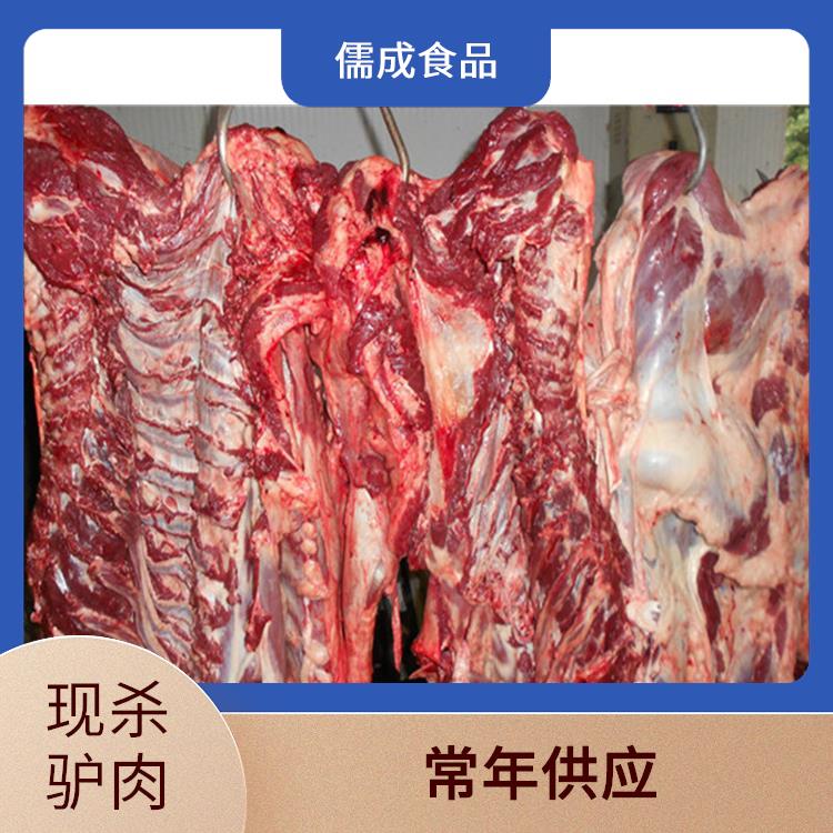 新鲜驴肉 红河供应驴肉 供应点