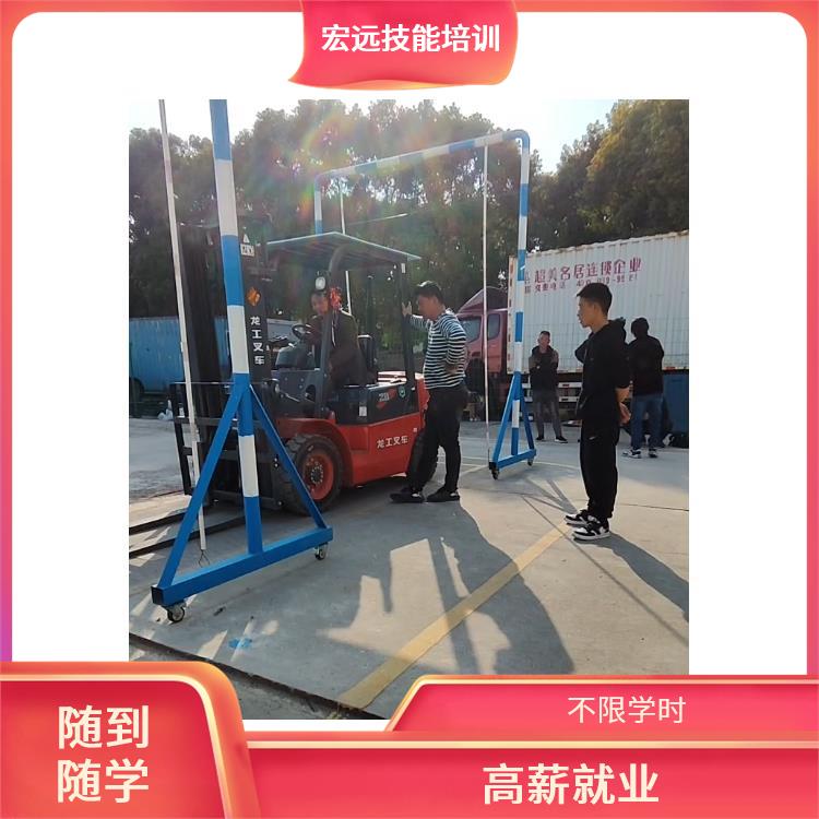 吳中市城南鎮(zhèn)學(xué)叉車技能培訓(xùn)已較新項(xiàng)目