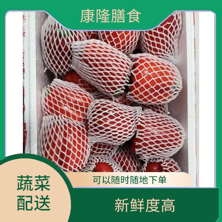 长安涌头蔬菜配送公司 丰富多样