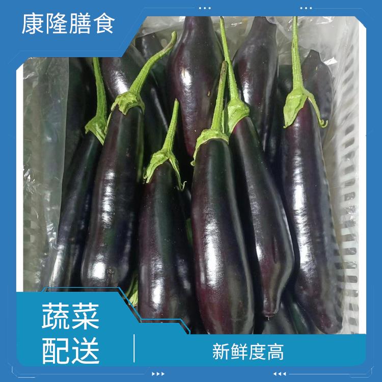 长安涌头蔬菜配送公司 丰富多样