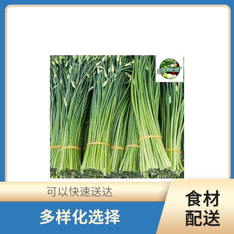 寮步食材配送 可以快速送达 菜式品种类别多