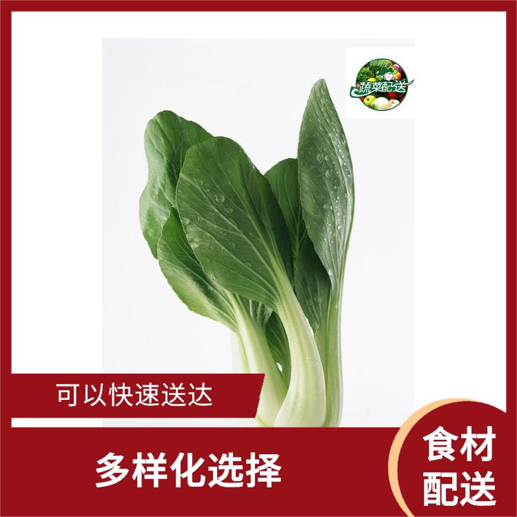 东坑食材配送公司 品种丰富