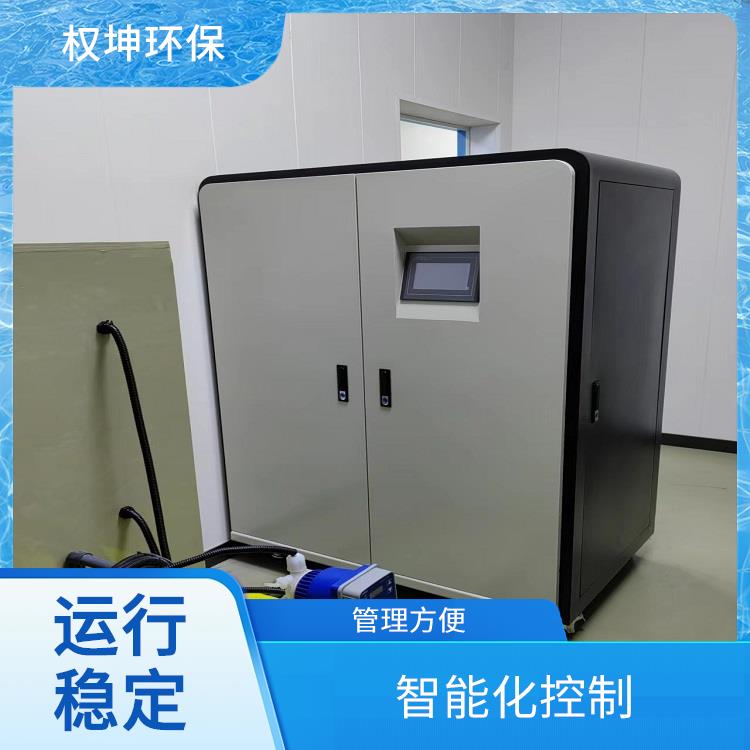 晋城中学实验室污水处理器 一体化设计 污水处理设备