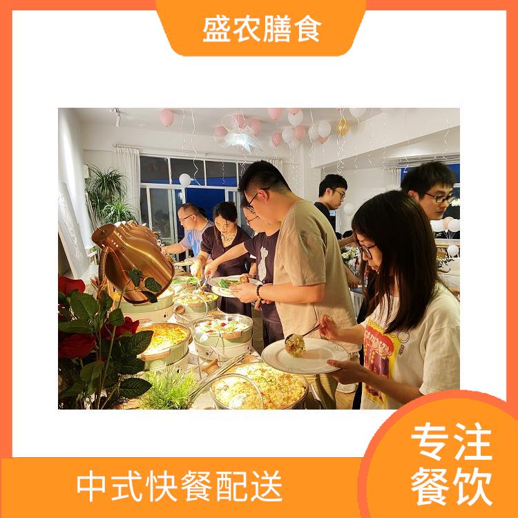 阳江食堂承包工作餐团餐配送服务 提供员工高标准低消费餐饮服务公司