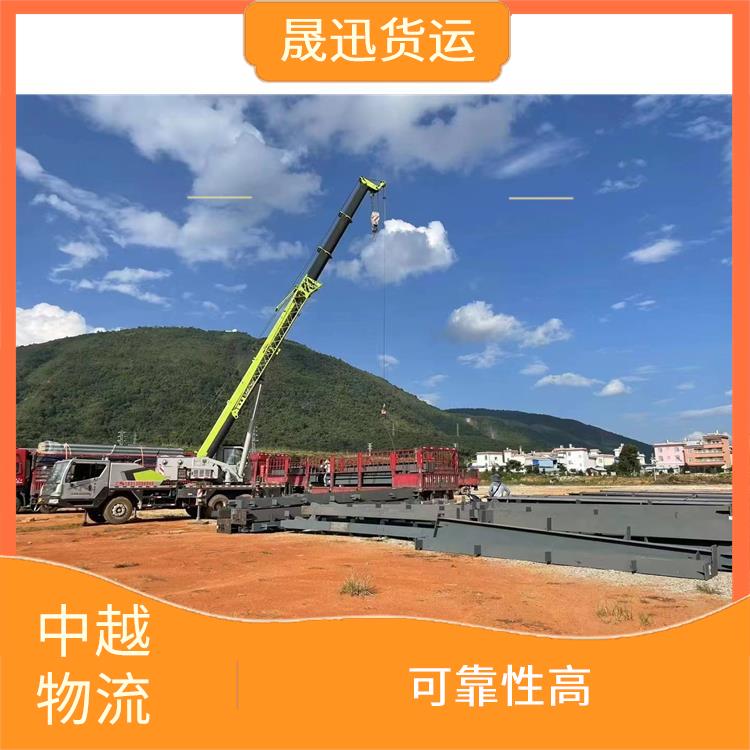 凭祥口岸越南设备运输 信息化程度高 方便快捷