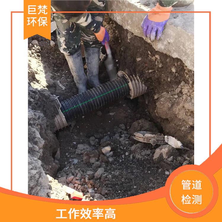 管道非开挖修复 管道改造 施工速度快