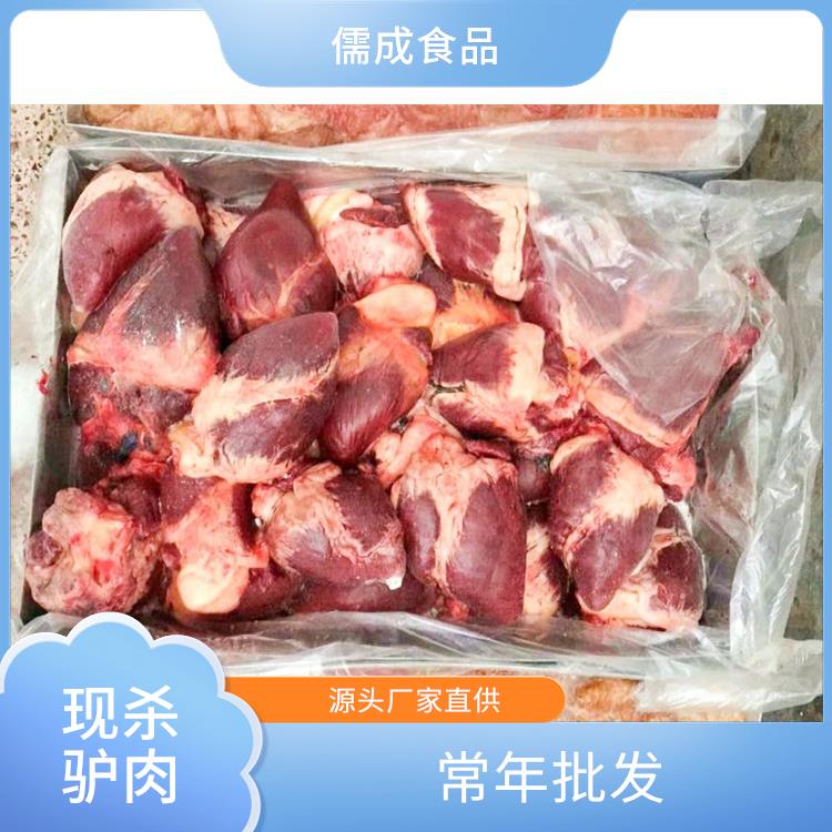 驴下水 衡水批发生驴肉 供应点