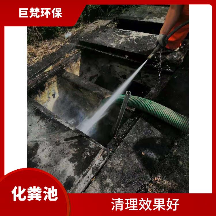 上海化粪池清理疏通联系电话 隔油池清理 清理效果好