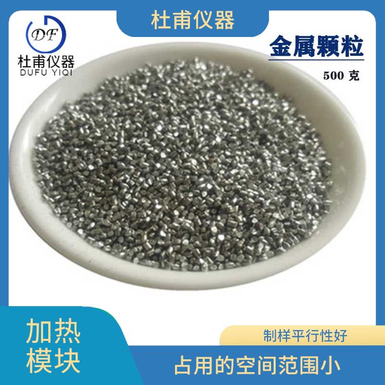 南寧圓形加熱模塊廠家 較可靠 較干凈 特殊抗氧化處理