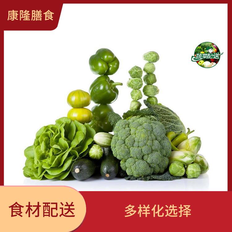 东莞企石镇食材配送电话 菜式品种类别多