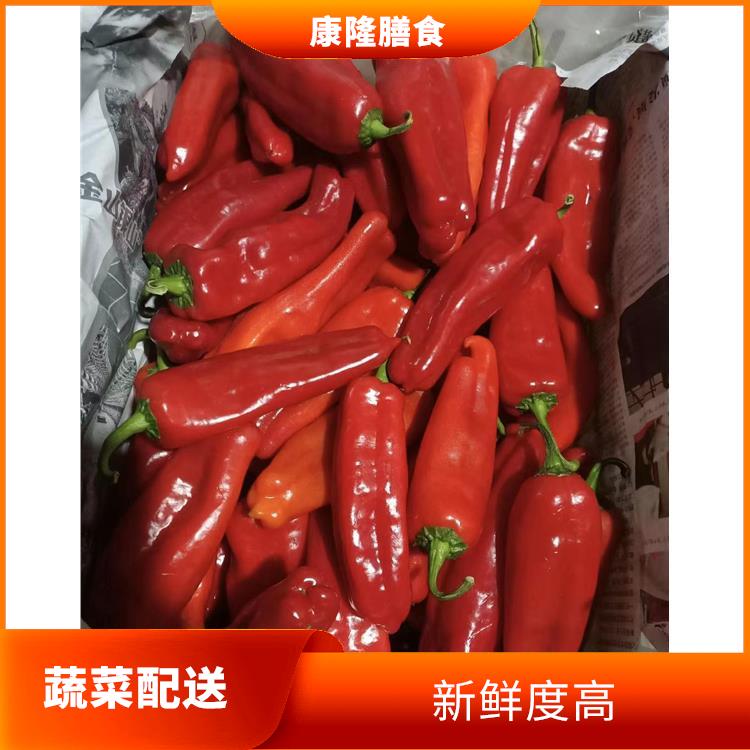 东莞谢岗蔬菜配送价格 丰富多样